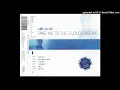 LMC vs. U2 - Take Me To The Clouds Above (Radio Edit)