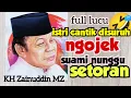 Download Lagu Lucu abis🤣 Ceramah KH ZAINUDDIN MZ full lucu ‼️ cocok didengarkan sambil begadang
