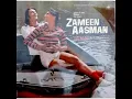 Download Lagu Aisa Sama Na Hota. Zameen Aasman. Lata Mangeshkar. R D Burman