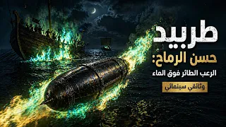                                                                  دندنها