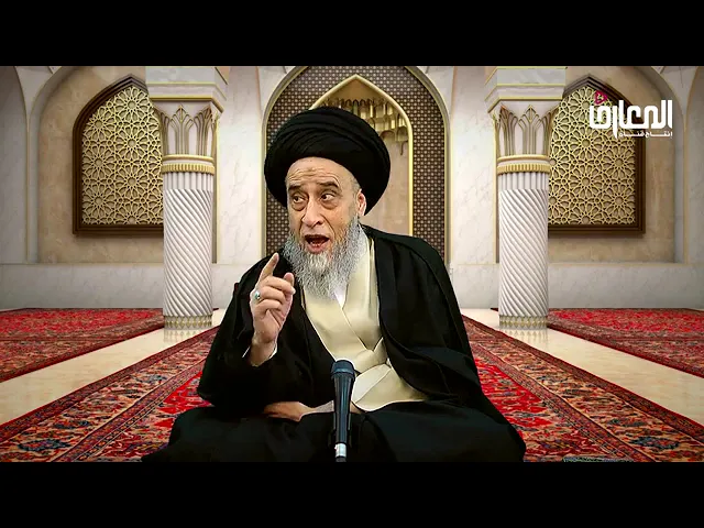 ⁣||هل كان النبي {صلى الله عليه واله} يقضي بين الناس وفق الاحكام الظاهرية|| سماحة السيد صباح شبر