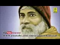 Download Lagu Rang Adtalisa  - Lyrical - રંગ અડતાળીસા - with English Subtitle