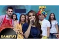 Download Lagu Cantiknya Ayu Ting Ting nyanyi lagu baru 'My Lopely' [Dahsyat] [20 Nov 2015]