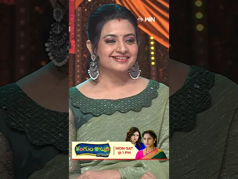 #shorts - Shiva & Priyanka Dance Performance #Rashmi #Indraja #sridevidramacompany #comedyshow