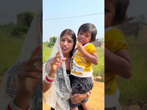 Meri Maa ka Dil ❤️|#shorts |#viralvideo |#trending |#song