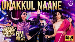 unnakul naane rock on harris 2 0 noise and grains harris jayaraj