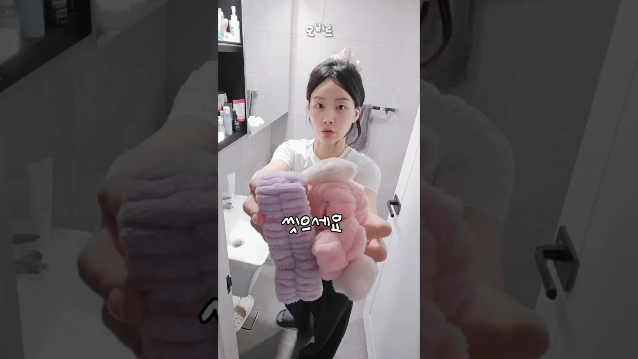 화장실 쓴다는 기사님 강제 세수시키기