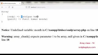 Array class 14 Array - chunk function with php programming web development in bangla