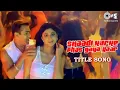 Download Lagu Shaadi Karke Phas Gaya Yaar - Title Song | Salman Khan, Shilpa Shetty | Sonu Nigam, Sunidhi Chauhan
