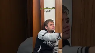 يصير عزيز لمي ضياء طلال شتراك بل قنا حبايبي 