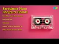 Download Lagu Chandrashekhar | Ran Mein Aayni Maat Bhavani | Nav Durga Mai | Mahakaal