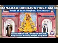 CATHOLIC MASS  OUR LADY OF MANAOAG CHURCH LIVE MASS TODAY December 26, 2025  5:40a.m. Holy Rosary