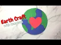 Earth Day Craft Free Template