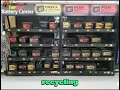 Does Walmart Take Old Car Batteries Recycling Options Explained