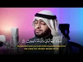 Lagu BACAAN AL QUR'AN MENGGETARKAN HATI || SYEKH AHMAD AL NUFAIS || SURAT SABA : 15-22