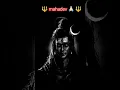 Download Lagu 🔱 bhabke gan bhoot bhayankar 🔱#bhakti #shortvideo #shiv