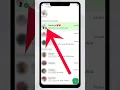 Download Lagu Whatsapp status mein kisi ko mention kaise kare 😱 How to mention someone in whatsapp status #shorts