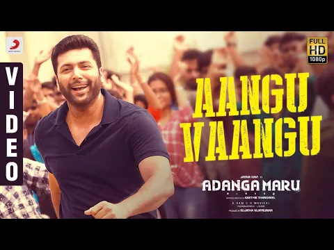 Aangu Vaangu - YouTube