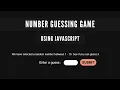 Number Guessing Game Using JavaScript