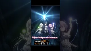 افضل انميات ملك الشياطين 