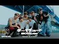 Download Lagu idntt 아이덴티티 'BOYtude(ボーイチュード)' Special Clip in Tokyo