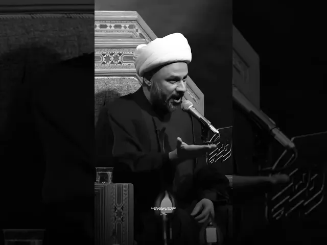 ⁣فرصة ثمينة جدا ، الشيخ زمان الحسناوي