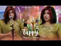 Lagu Pashto New Song 2025 || Tappy || Shaqiba Afghan Official Music 🎶 Video 2025
