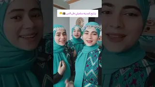 ياريح المدينه سلملي على النبى الأشقاء صلوا على النبي اكسبلور 
