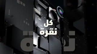 وراء كل شاشة بريق من ذهب 