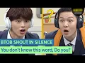 BTOB Shout in Silence🎧💙