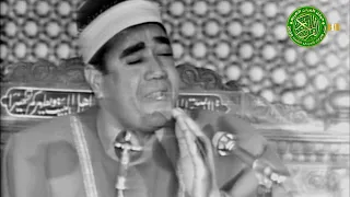 التلاوة الأسطوريه التي هزت مسجد الحسين الشيخ راغب مصطفي غلوش في ريعان الشباب 