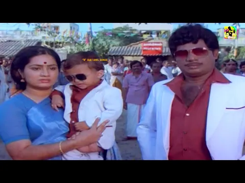 Vanthirukkum Mannanukku - YouTube