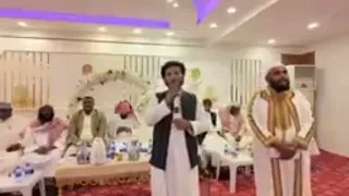 Simannaa Abdii Raggaasaatiif Godhame Sudi Arabia Makka Kheeysaatii 