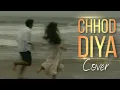 Download Lagu Chhod Diya (Cover) | Baazaar | Murtaza Khojami