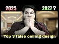 Top 3 False Ceiling Designs for Modern Homes Still confused Interior Coach