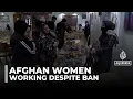 Lagu Women’s rights in Afghanistan: Exhibition showcases Afghan handicrafts by women