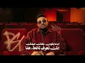 انا ظاهر علي ذمة نفسي ( انا وانتي بنفضل نتخانق ) مصطفي الجن و هادي الصغير - توزيع امجد الجوكر