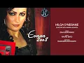 Download Lagu Evana Danial - Hilqa D'nesane ft .Warda Sliwoo (Official Audio)
