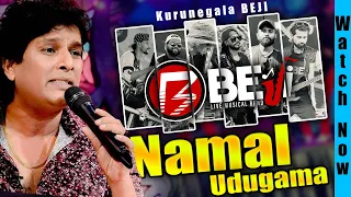 kurunegala beji