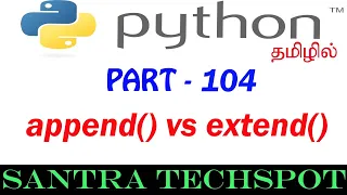 append vs extend in Python List Python Tutorial in Tamil