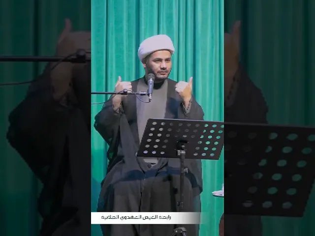 ⁣حديث مروي عن رسول الله ص  ((سعة المال )) #الشيخ_رائد_الساعدي