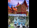 Download Lagu SALAM BARAYO DARI MINANG KABAU