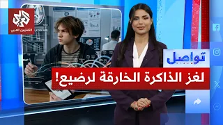                                                                                                      دندنها