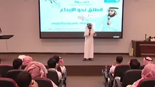 تركت الجامعة بسبب الحسد  أ  ياسر الحزيمي دندنها