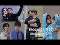 Download Lagu Yeosang (여상) and Wooyoung (우영) | ATEEZ WOOSANG compilation
