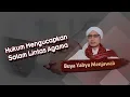 Download Lagu Hukum Mengucapkan Salam Lintas Agama - Buya Yahya Menjawab