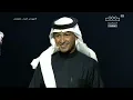 كاظم الساهر _ تاريخ ميلادي | الغناء بالفصحى 2024 Kadim Al Sahir _ Tareekho Meeladi | Singing