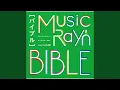 Download Lagu Heroine ikusei keikaku BIBLE version (Mixed)