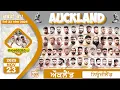 Lagu 🔴[Live] Auckland (New Zealand) Kabaddi Cup 23 Nov 2025 | Kabaddi Today live