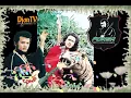Download Lagu Kegagalan Cinta Rhoma irama versi Lawas #djontv #rhomairama #forsa